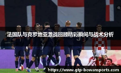 博万体育官方网站