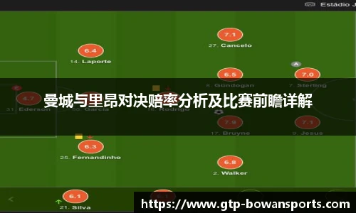 博万体育
