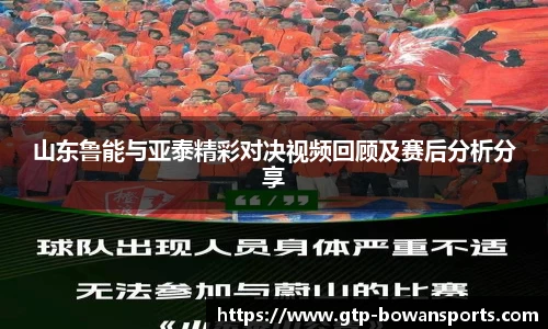 博万体育平台