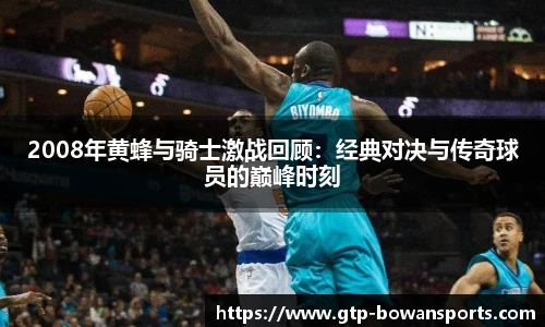 博万体育官方网站