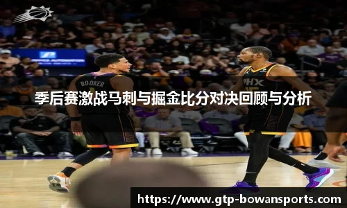 博万体育