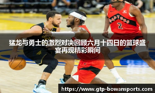 博万体育官方网站