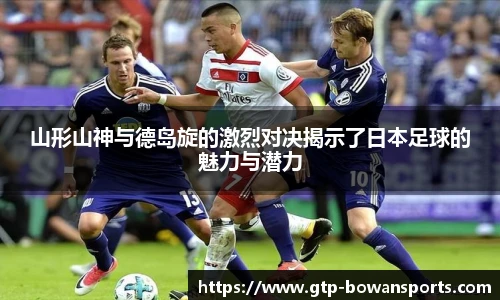 博万体育官方网站
