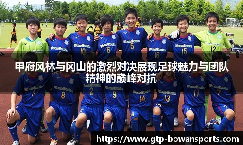 博万体育官方网站